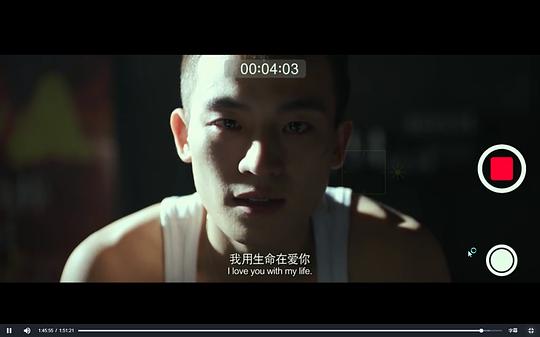 电影《少年》（2016中国大陆）--高清4K/1080P迅雷BT资源下载