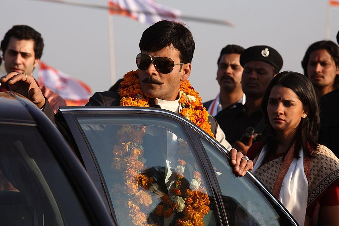 电影《土地  Raajneeti》（2010印度）--高清4K/1080P迅雷BT资源下载