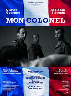 电影《陆军上校  Mon colonel》（2006法国 / 比利时）--高清4K/1080P迅雷BT资源下载