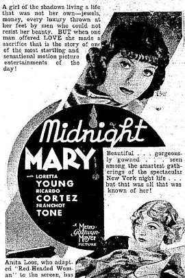 电影《午夜玛丽  Midnight Mary》（1933美国）--高清4K/1080P迅雷BT资源下载