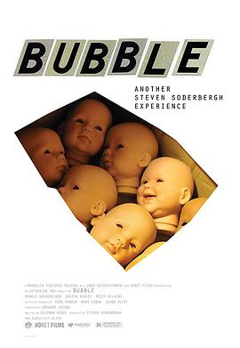 电影《气泡  Bubble》（2005美国）--高清4K/1080P迅雷BT资源下载