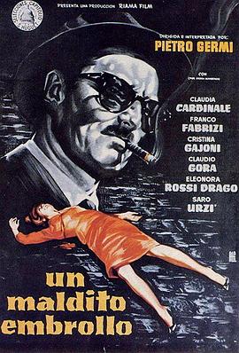 电影《谋杀的真相  Un maledetto imbroglio》（1959意大利）--高清4K/1080P迅雷BT资源下载
