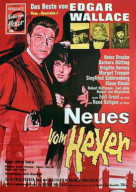电影《巫师归来  Neues vom Hexer》（1965西德）--高清4K/1080P迅雷BT资源下载