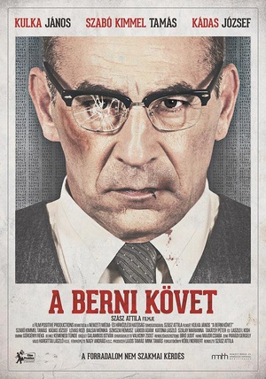 电影《驻伯尔尼大使  A berni követ》（2014匈牙利）--高清4K/1080P迅雷BT资源下载