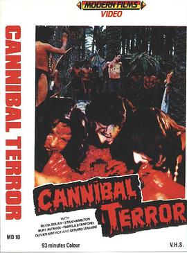 电影《恐怖食人族  Terreur cannibale》（1981西班牙 / 法国）--高清4K/1080P迅雷BT资源下载