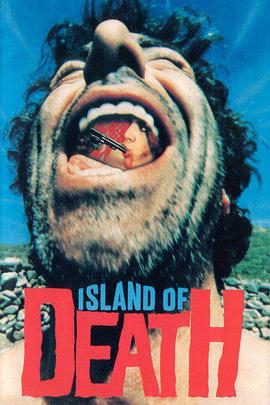 电影《死岛  Τα παιδιά του διαβόλου》（1976希腊）--高清4K/1080P迅雷BT资源下载