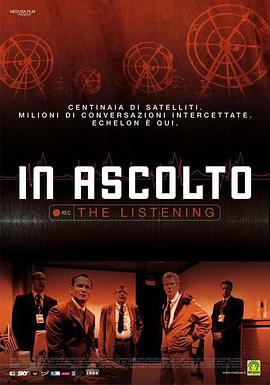 电影《被窃听的隐私  In ascolto》（2006意大利）--高清4K/1080P迅雷BT资源下载