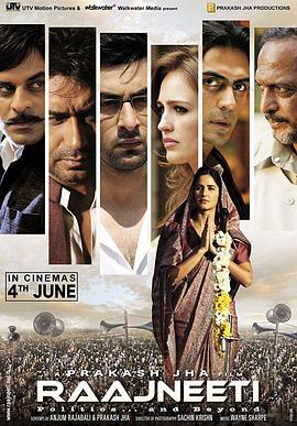 电影《土地  Raajneeti》（2010印度）--高清4K/1080P迅雷BT资源下载