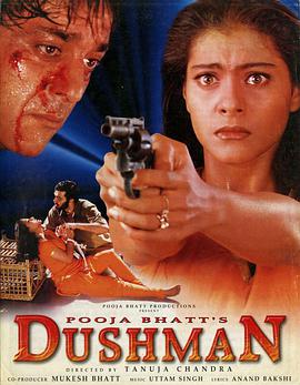 电影《暮色下的男人  Dushman》（1998印度）--高清4K/1080P迅雷BT资源下载