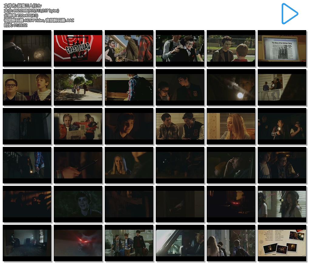 电影《捉鬼三人行  Ghost Squad》（2015美国）--高清4K/1080P迅雷BT资源下载