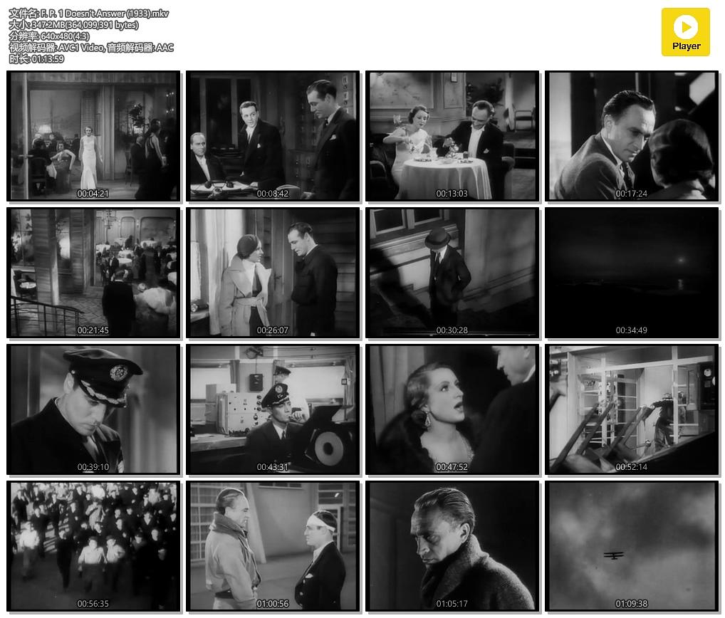 电影《F. P. 1 Doesn't Answer》（1933英国 / 法国 / 德国）--高清4K/1080P迅雷BT资源下载