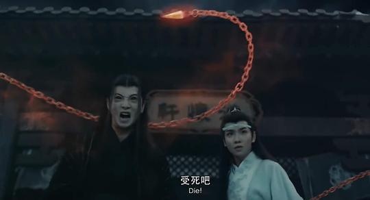 电影《陈情令之生魂》（2019中国大陆）--高清4K/1080P迅雷BT资源下载