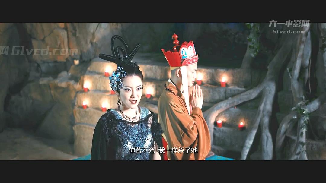 电影《西游记之西梁女国》（2016中国大陆）--高清4K/1080P迅雷BT资源下载