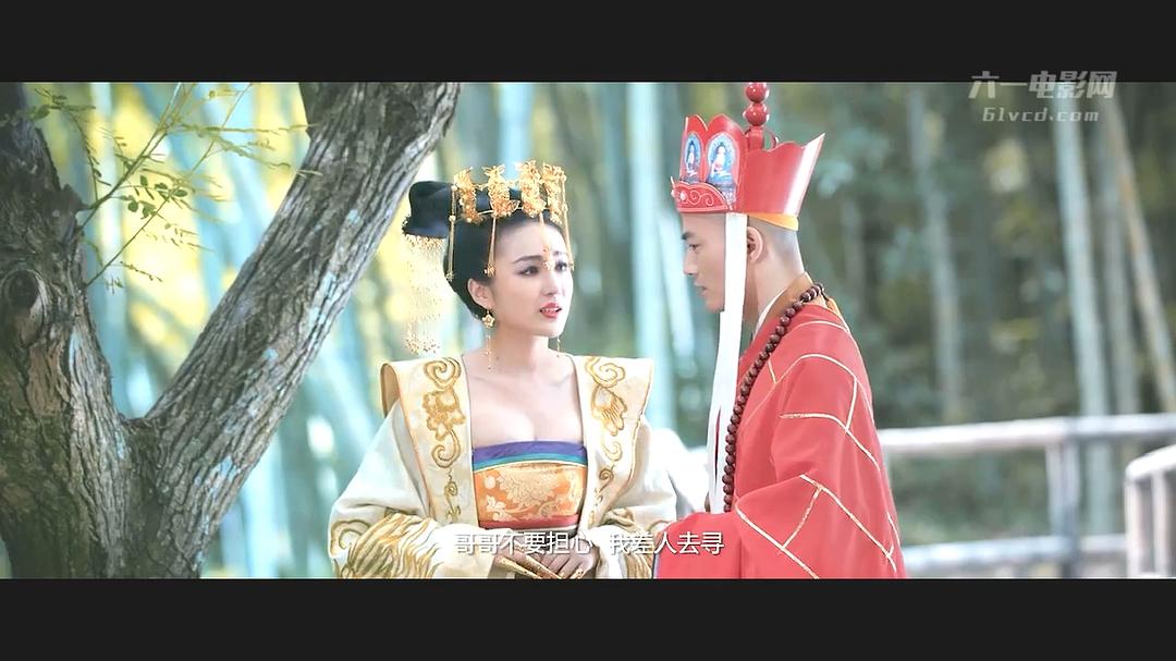 电影《西游记之西梁女国》（2016中国大陆）--高清4K/1080P迅雷BT资源下载