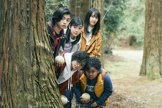 电影《妖怪图鉴  GHOSTBOOK おばけずかん》（2022日本）--高清4K/1080P迅雷BT资源下载