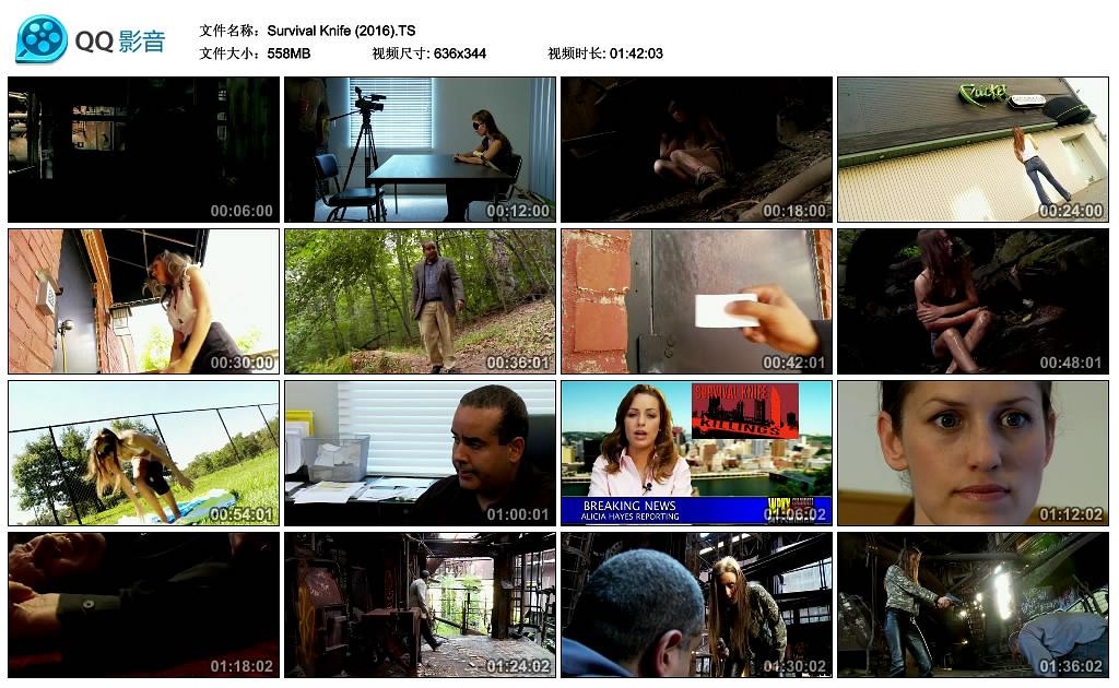 电影《刀下的幸存  Survival Knife》（2016美国）--高清4K/1080P迅雷BT资源下载