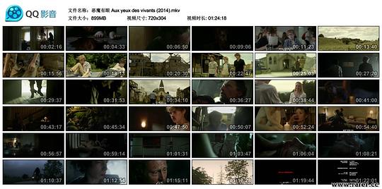 电影《恶魔有眼  Aux yeux des vivants》（2014法国）--高清4K/1080P迅雷BT资源下载