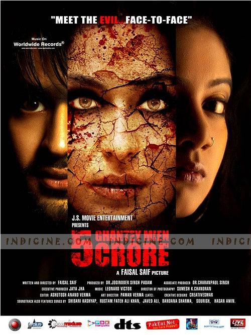 电影《5 Ghantey Mien 5 Crore》（2012印度）--高清4K/1080P迅雷BT资源下载