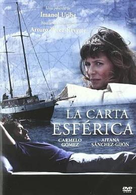 电影《海图迷踪  Carta esférica, La》（2007西班牙）--高清4K/1080P迅雷BT资源下载