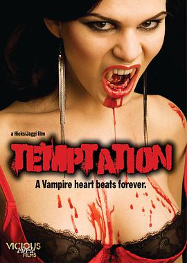电影《血色诱惑  Temptation》（2009英国）--高清4K/1080P迅雷BT资源下载