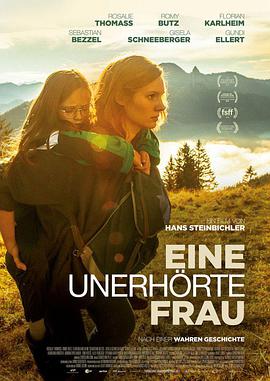 电影《闻所未闻的女人  Eine unerhörte Frau》（2016德国）--高清4K/1080P迅雷BT资源下载