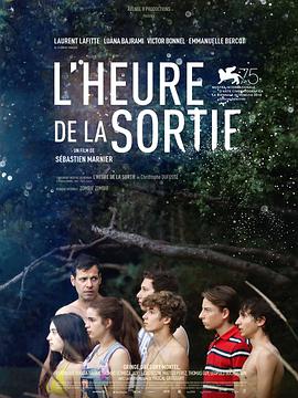 电影《外出时刻  L'heure de la sortie》（2018法国）--高清4K/1080P迅雷BT资源下载