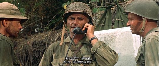 电影《视死如归  Merrill's Marauders》（1962美国）--高清4K/1080P迅雷BT资源下载