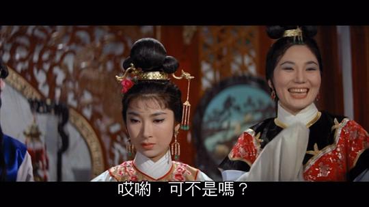 电影短片《红楼梦  紅樓夢》（1962中国香港）--高清4K/1080P迅雷BT资源下载