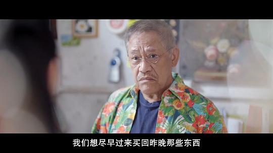 电影《梅艳芳菲  拾芳》（2019中国香港）--高清4K/1080P迅雷BT资源下载