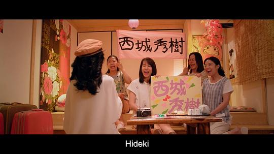 电影《梅艳芳菲  拾芳》（2019中国香港）--高清4K/1080P迅雷BT资源下载