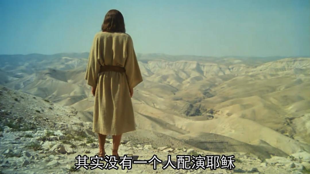 电影《耶稣传  Jesus》（1979美国）--高清4K/1080P迅雷BT资源下载