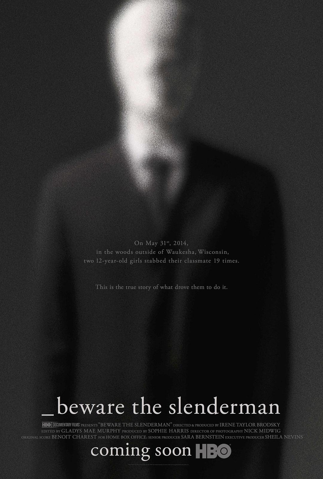 电影《警惕瘦长人  Beware the Slenderman》（2016美国）--高清4K/1080P迅雷BT资源下载