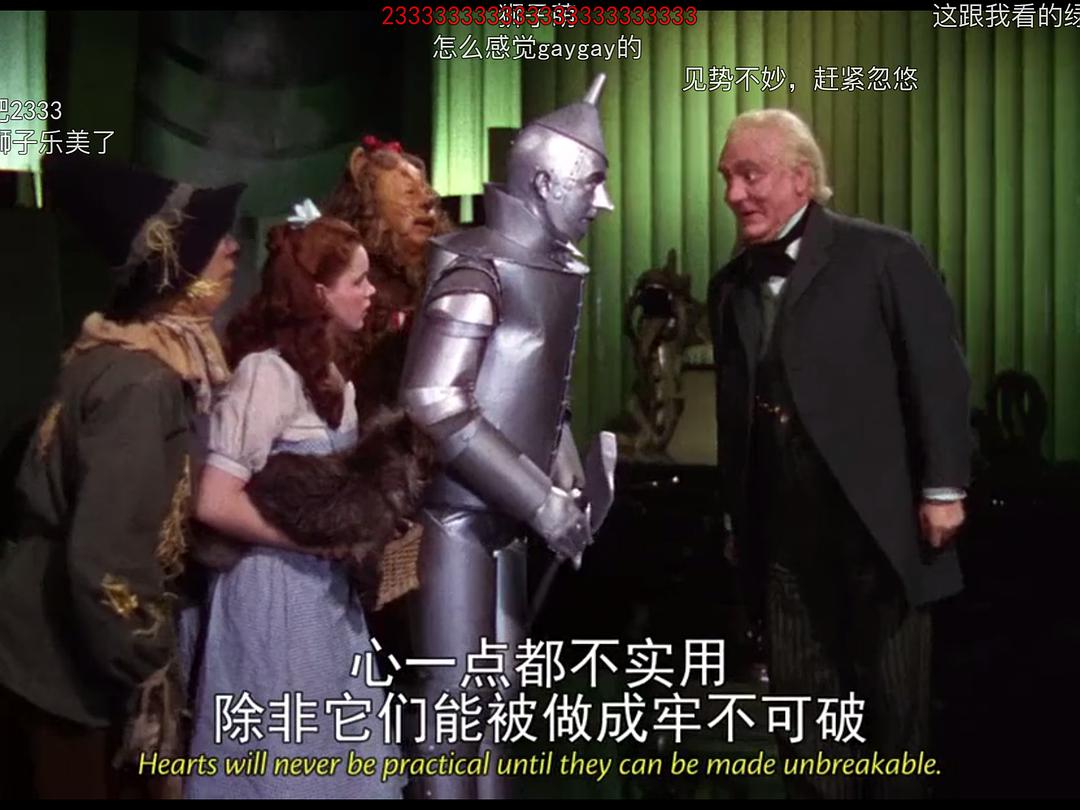 电影短片《绿野仙踪  The Wizard of Oz》（1939美国）--高清4K/1080P迅雷BT资源下载