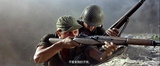 电影《视死如归  Merrill's Marauders》（1962美国）--高清4K/1080P迅雷BT资源下载