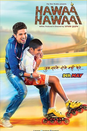 电影短片《天命轮滑  Hawaa Hawaai》（2014印度）--高清4K/1080P迅雷BT资源下载