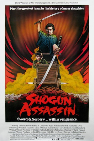 电影《刺杀大将军  Shogun Assassin》（1980日本 / 美国）--高清4K/1080P迅雷BT资源下载