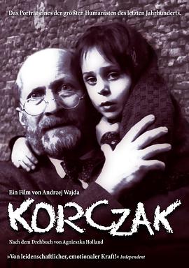 电影《科扎克医生  Korczak》（1990波兰 / 德国 / 英国）--高清4K/1080P迅雷BT资源下载