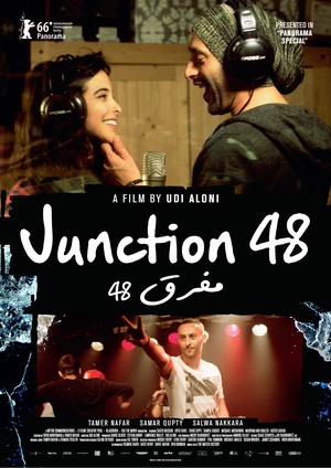 电影《第48号交接点  Junction 48》（2015以色列）--高清4K/1080P迅雷BT资源下载