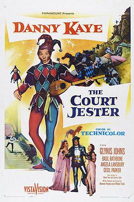 电影《宫廷小丑  The Court Jester》（1955美国）--高清4K/1080P迅雷BT资源下载