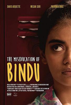 电影《错误教育  The Miseducation of Bindu》（2020美国）--高清4K/1080P迅雷BT资源下载