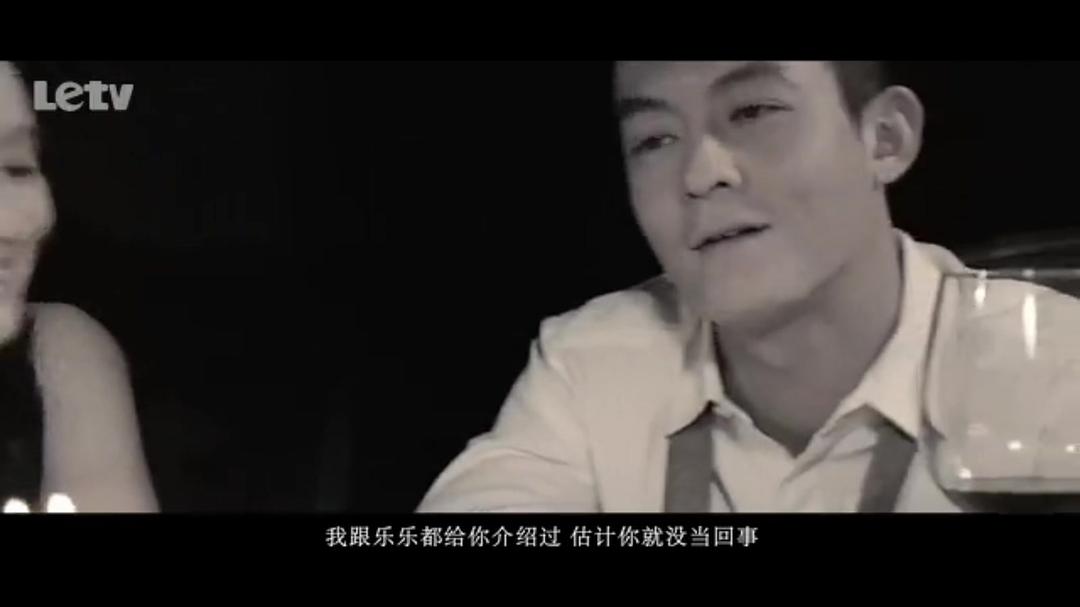 电影《陀飞轮》（2012中国大陆）--高清4K/1080P迅雷BT资源下载