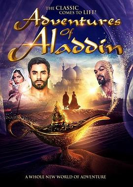 电影《阿拉丁历险记  Adventures of Aladdin》（2019美国）--高清4K/1080P迅雷BT资源下载