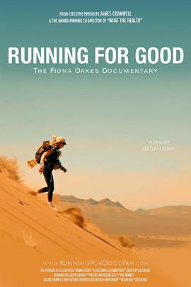 纪录片《Running For Good: The Fiona Oakes Documentary》（2018英国）--高清4K/1080P迅雷BT资源下载