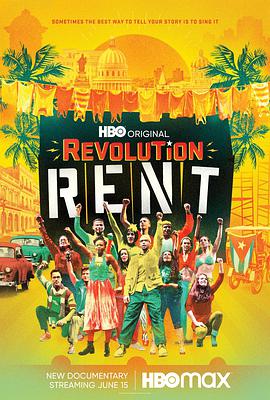 纪录片《革命之租  Revolution Rent》（2019美国 / 古巴）--高清4K/1080P迅雷BT资源下载