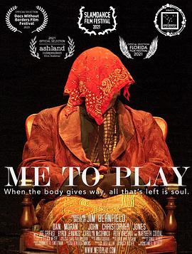 纪录片《我的舞台  Me To Play》（2021美国）--高清4K/1080P迅雷BT资源下载