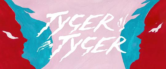 纪录片《老虎老虎  Tyger Tyger》（2021美国）--高清4K/1080P迅雷BT资源下载