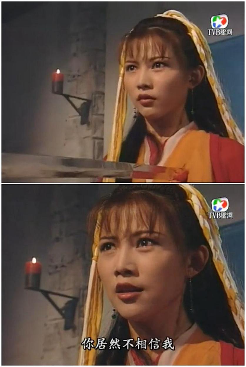 电视剧《白发魔女传  白髪魔女傳》（1995中国香港）--高清4K/1080P迅雷BT资源下载