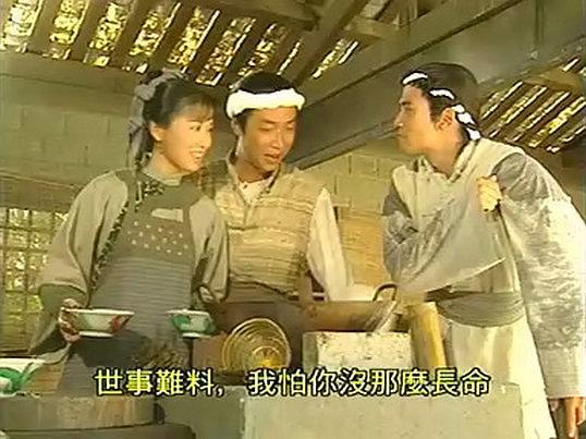 电视剧《帝女花》（2003中国香港）--高清4K/1080P迅雷BT资源下载