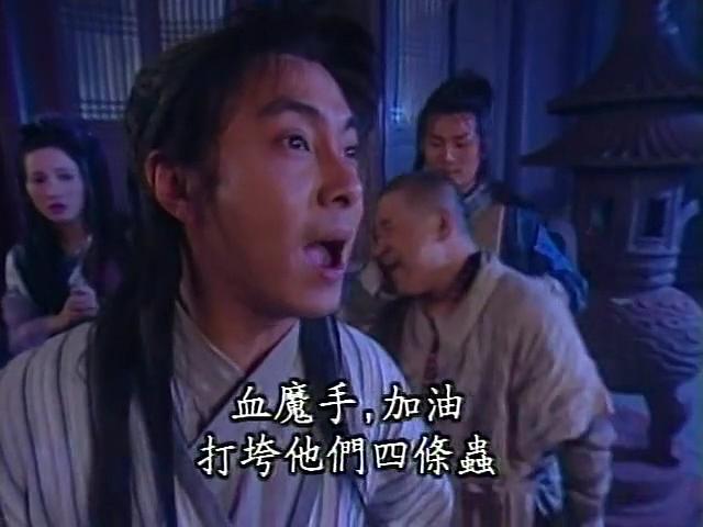 电视剧《棋武士》（1999中国香港）--高清4K/1080P迅雷BT资源下载