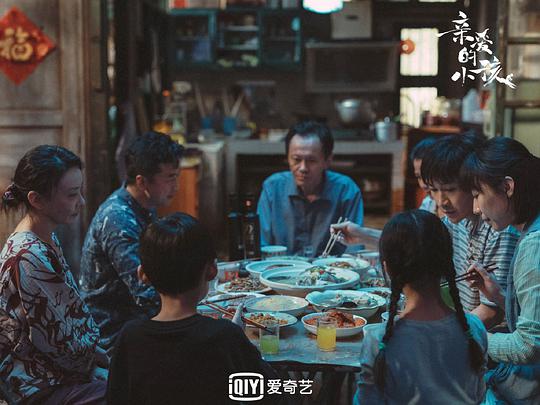 电视剧《亲爱的小孩》（2021中国大陆）--高清4K/1080P迅雷BT资源下载